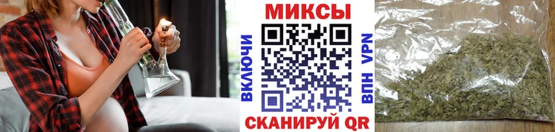 БУТИРАТ 99% цены наркотик Мышкин
