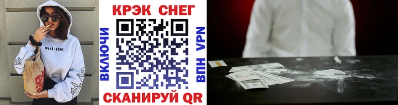 COCAIN Перу  Мышкин 