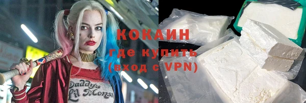 скорость Алексин