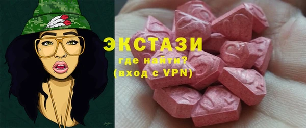 твердый Алексеевка