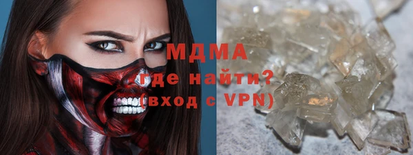скорость Алексин