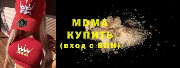скорость Алексин