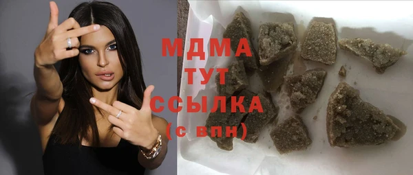 скорость Алексин