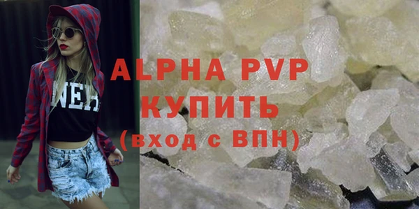 твердый Алексеевка