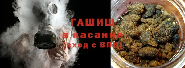 соль ск Алзамай