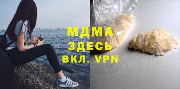 соль ск Алзамай