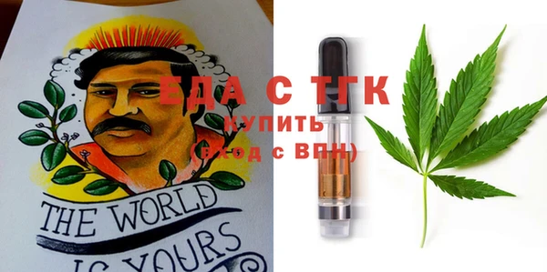 твердый Алексеевка